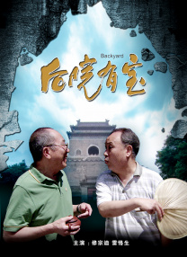 99国产在线观看